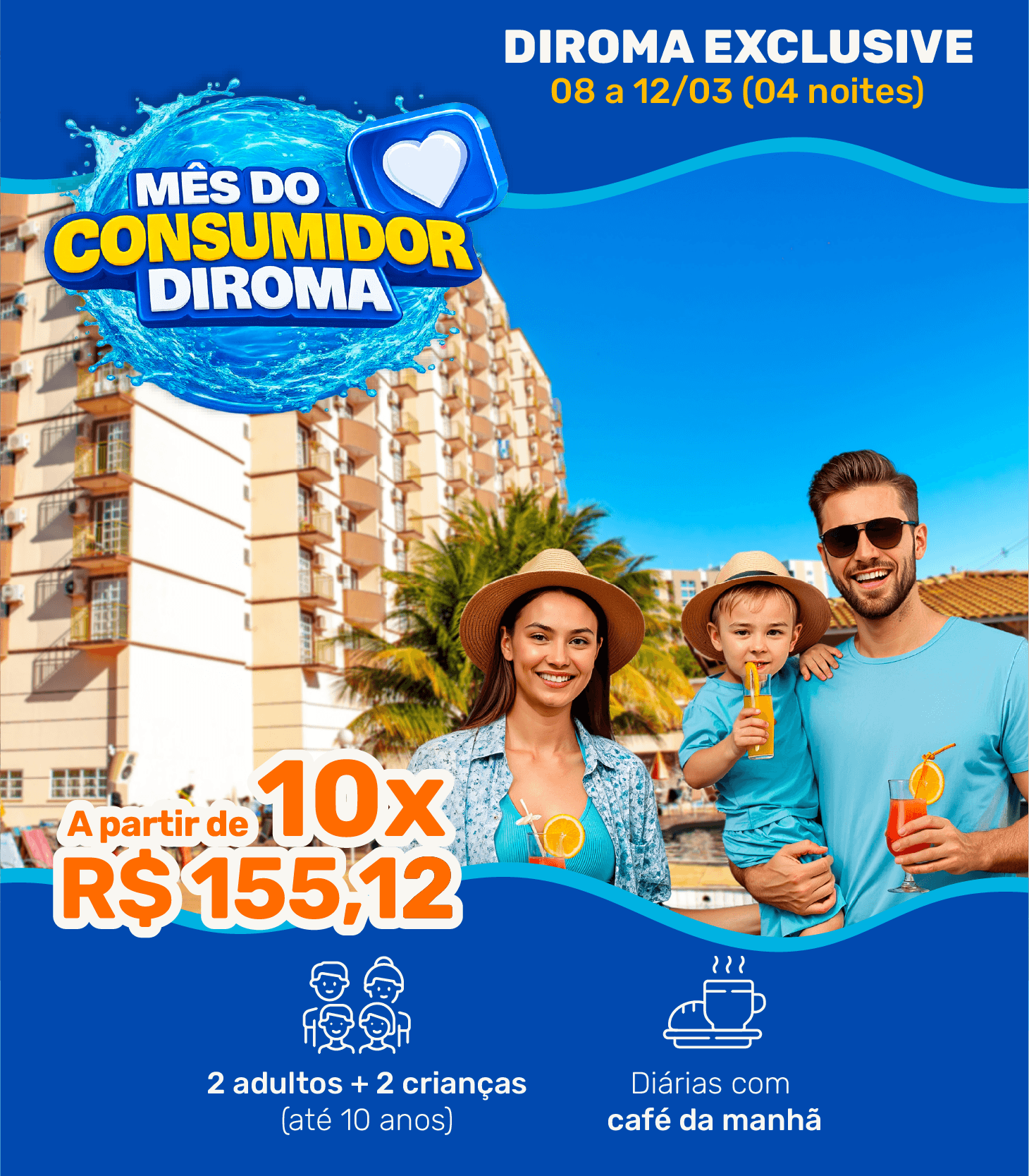 Promoção 173