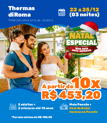 Promoção 117