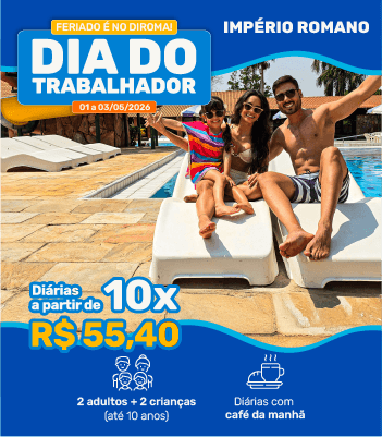 Promoção 205